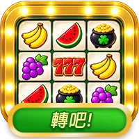 CASH龍厚哩  紅包歡樂送